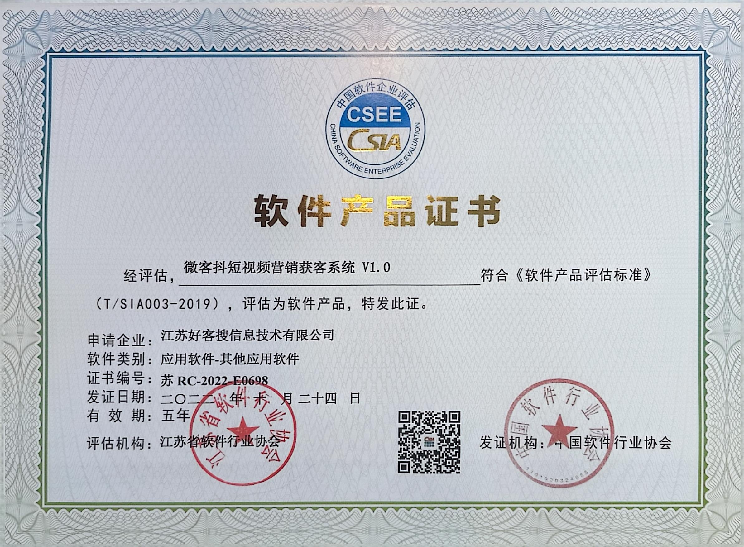 包河做seo的过程中哪些细节是被我们忽略的？